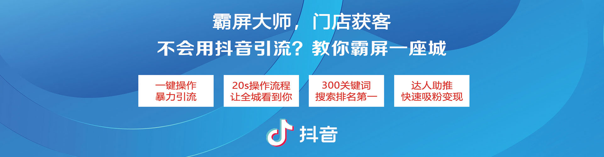 监利sem专员